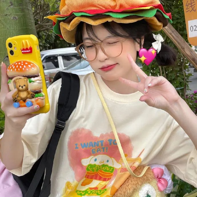 人间猛兽